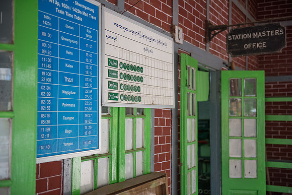 Kalaw station timetable