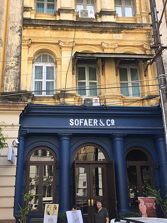 Yangon synagogue Sofaer building