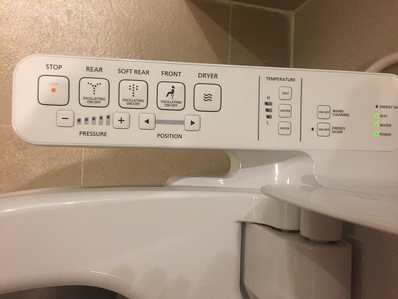 Yangon toilet seat