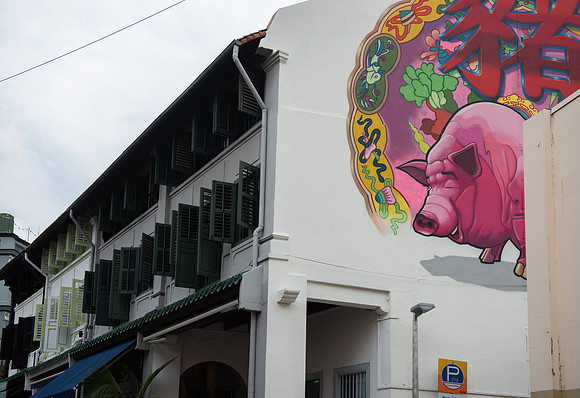 pig mural.