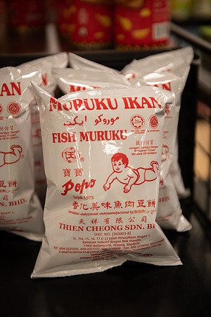 Kota Kinabalu weird stuff