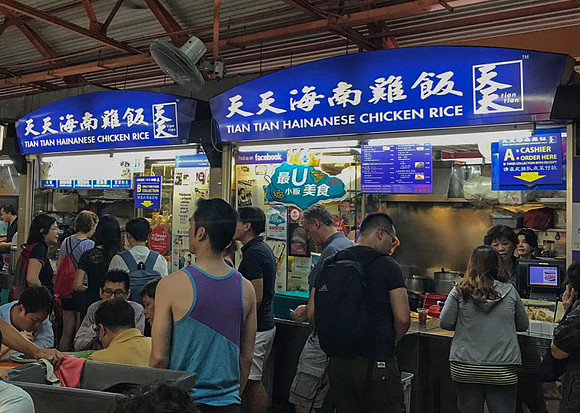 Singapore Maxwell chicken rice