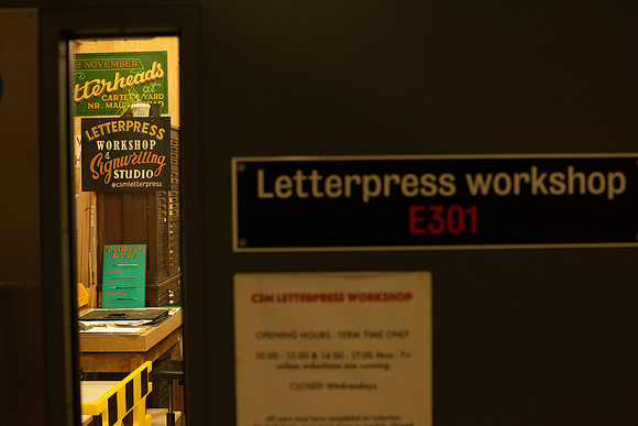 Letterpress workshop door