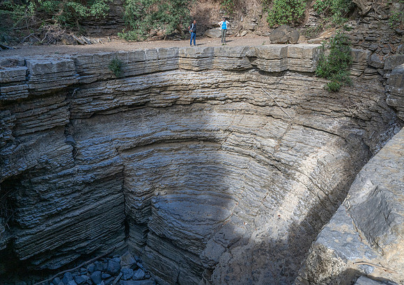 Sink hole